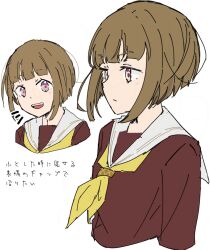 kachimachi kosuzu from link! like! love live!