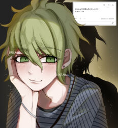 amami rantaro from danganronpa (series)
