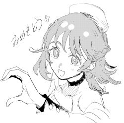 Booru post from safebooru.org
