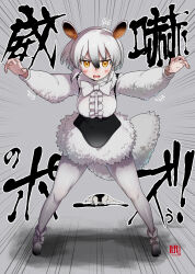 southern tamandua (kemono friends) from kemono friends