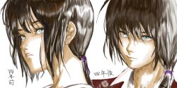 takeda akane from hanachirasu by ashashio