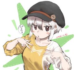 southern tamandua (kemono friends) from kemono friends