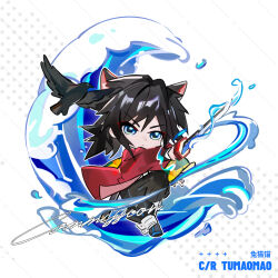 kanzaburou (kimetsu no yaiba) from kimetsu no yaiba by kikkoumon