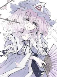 saigyouji yuyuko from touhou