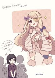 mahou shoujo ikusei keikaku fan art