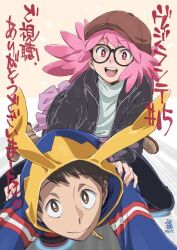 boku no hero academia fan art