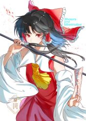 hakurei reimu from touhou