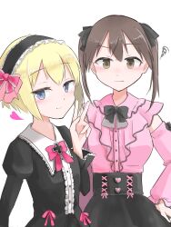 erica hartmann from strike witches