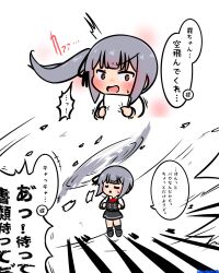 kasumi (kancolle) from kantai collection