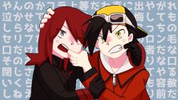 ethan (pokemon) from pokemon