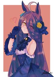 manhattan cafe (umamusume) from umamusume