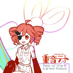 kasane teto from siivagunner
