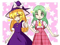 kazami yuuka from touhou