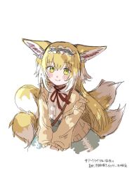 suzuran (arknights) from arknights