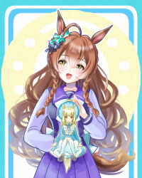 mejiro bright (umamusume) from umamusume by chiffon