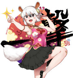 southern tamandua (kemono friends) from kemono friends