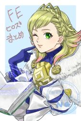 sharena (fire emblem) from fire emblem