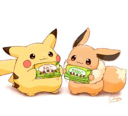 eevee from meiji (brand) by mimix