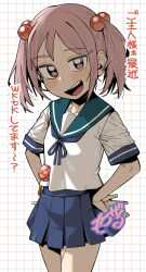 sazanami (kancolle) from kantai collection