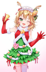 sakurai momoka from christmas