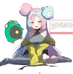 bellibolt from pokemon