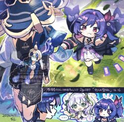 nahida (genshin impact) from genshin impact