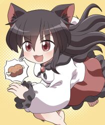 imaizumi kagerou from touhou by rokugou daisuke