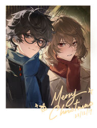 akechi gorou from persona by ookami ciro