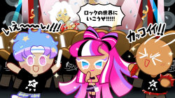 rockstar cookie from cookie run