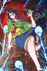 nippaku zanmu from touhou