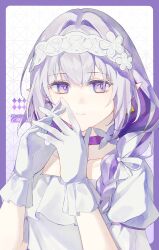 castorice (honkai: star rail) from honkai: star rail