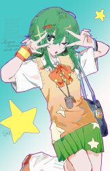 gumi from vocaloid