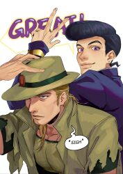 higashikata josuke from diamond wa kudakenai
