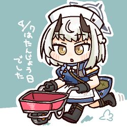 sena (blue archive) from blue archive