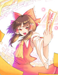 hakurei reimu from touhou