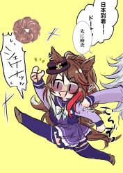 forever young (umamusume) from original by unco (unko)