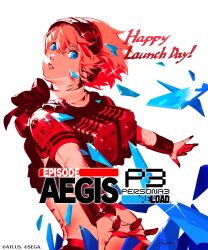 aigis (persona) from atlus