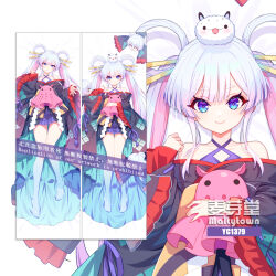 runami yachiyo from cho kaguya-hime!