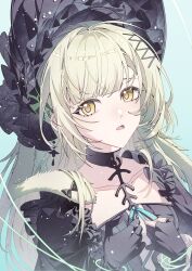 wakaba mutsumi from arknights