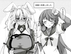 akashi (kancolle) from kantai collection by mashiro yukiya