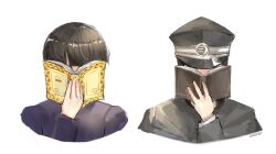 kuzunoha raidou from shin megami tensei