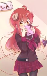 machikado mazoku fan art