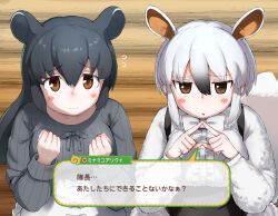 malayan tapir (kemono friends) from kemono friends