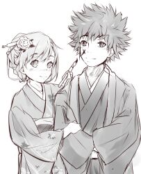 index (toaru majutsu no index) from toaru majutsu no index by shin (highest1192)