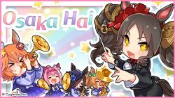 haru urara (umamusume) from umamusume