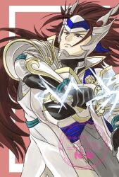 ryoma (fire emblem) from fire emblem