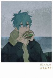 kuroko tetsuya from kuroko no basuke