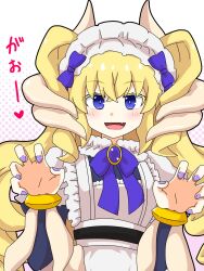 lady's dragonmaid from yu-gi-oh! by akatsu botan