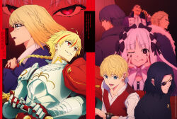 fillia (fate) from fate/strange fake