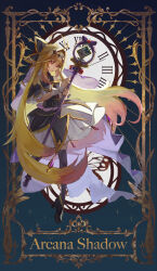 cure arcana shadow from meitantei precure!